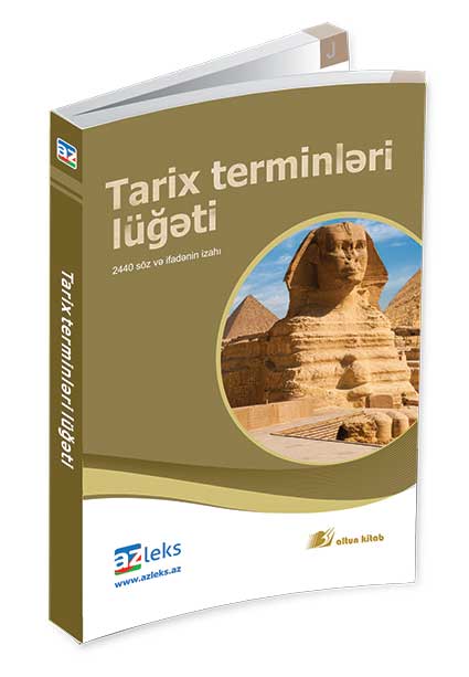 Tarix terminləri lüğəti